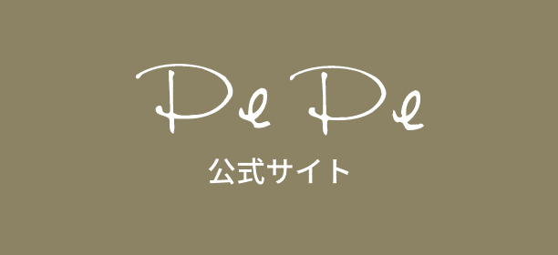 PePe公式サイト