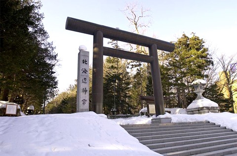 jingu