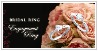 BRIDAL RING Engagement Ring